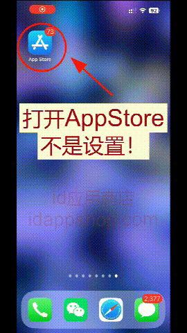 eef6b058b807f83dbaac93ca3aac1634_1741053592956509.gif